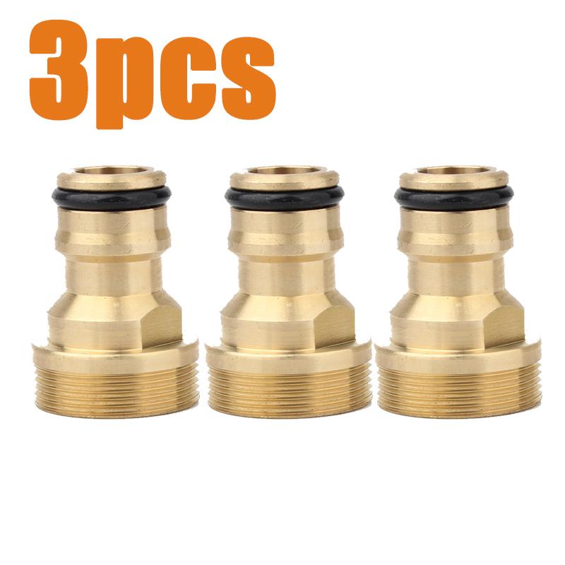 1/2/3PCS Universal Tap Adapters Brass Faucet Connector Gun Fittings Tool Water Pipe Hardware Accessories Garden Hose Adapter