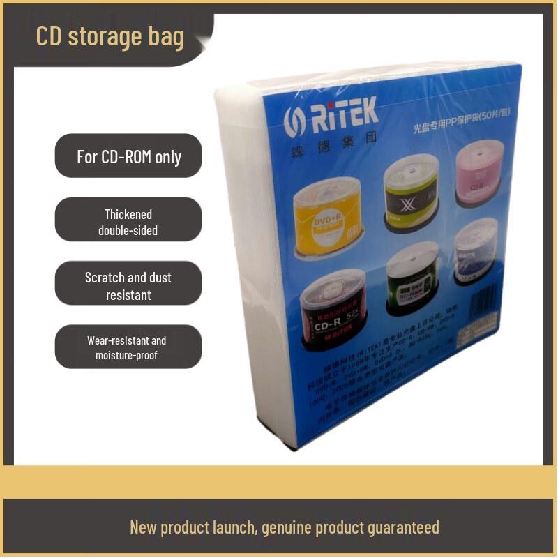 Ritek CD/DVD PP Sleeves