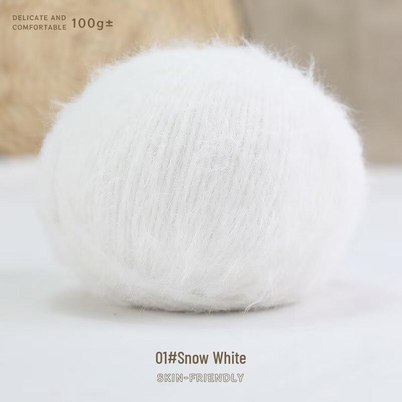 Gradient Hand-Dyed Mohair Wool Yarn for DIY Knitted Hat, Sweater, Shawl, and Scarf снег белый