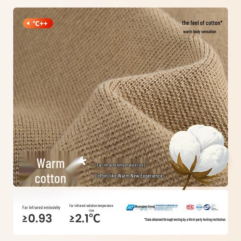 Navigare Men's Knit Baseball Collar Cardigan Sweater