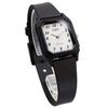 Casio LQ-142-7B White Arabic Dial Women's Watch