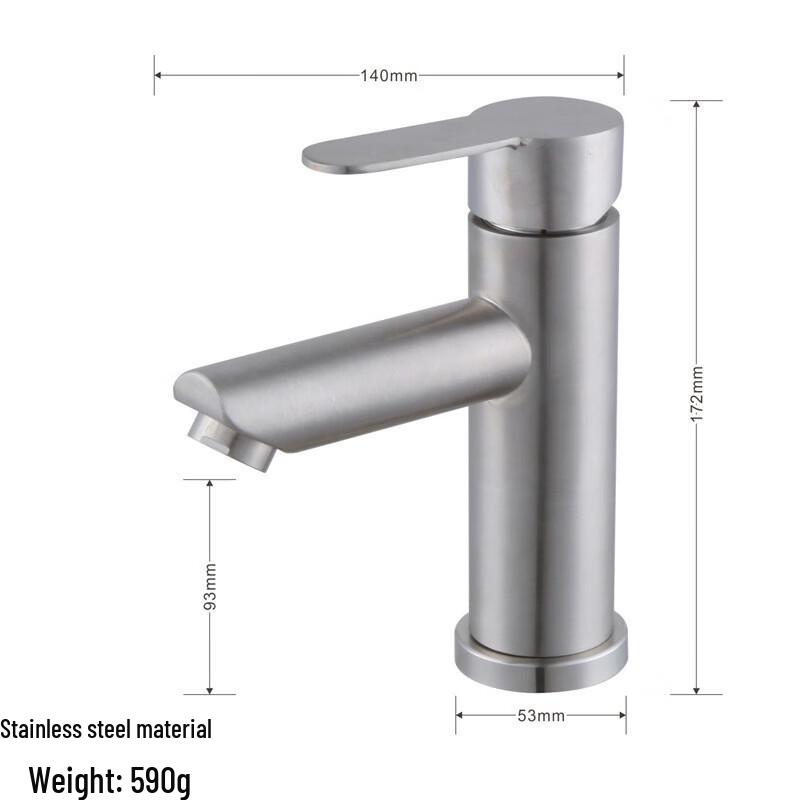 Shengbai 304 Stainless Steel Basin Faucet