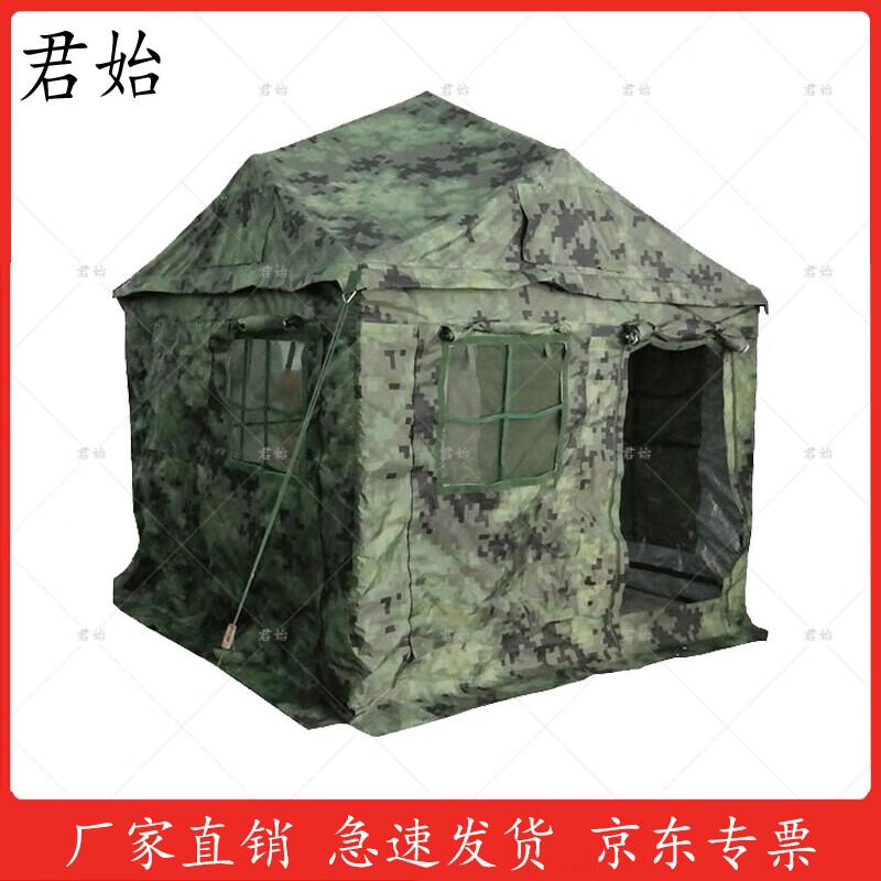 Professional Outdoor Field Tents