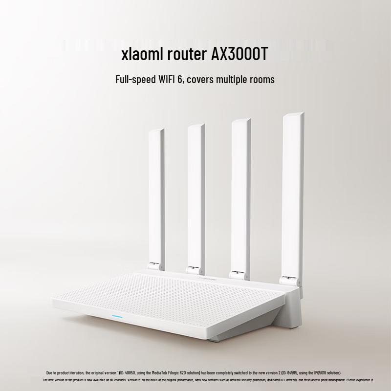 Xiaomi Router AX3000T