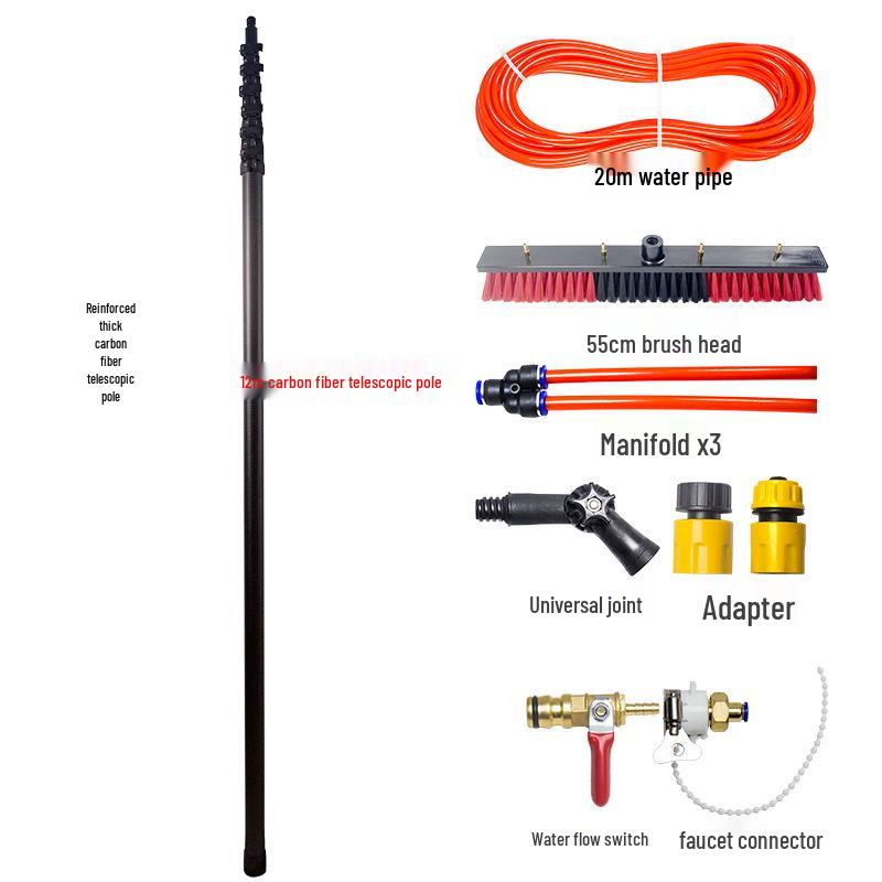 20-60 Ft Solar Panel & Window Cleaning Brush Kit