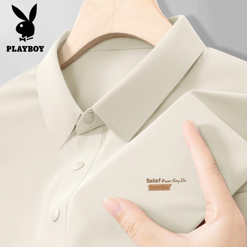 

Playboy Men s Ice Silk Short Sleeve Polo Shirt 3XL