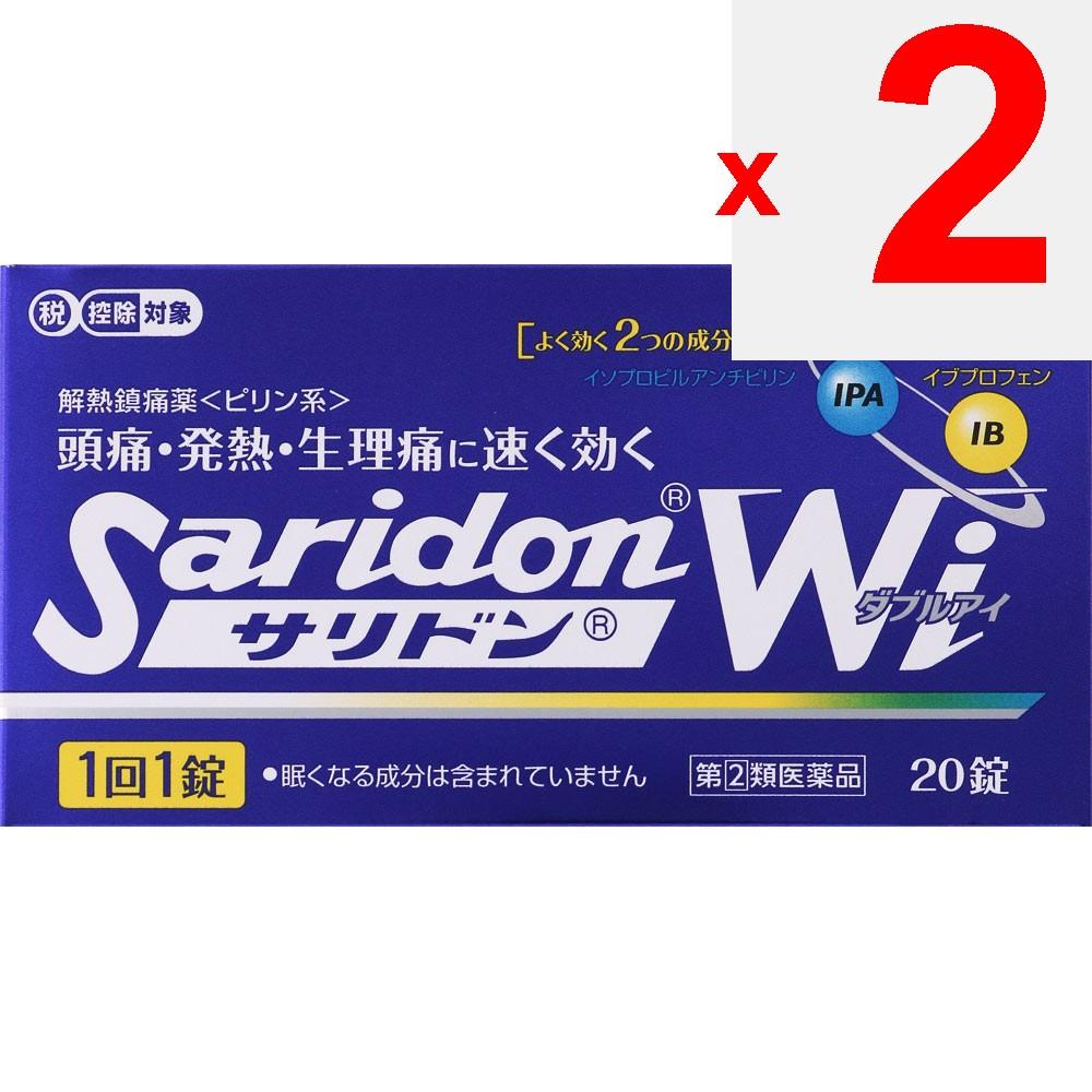 Daiichi Sankyo Healthcare Salidon Wi 20 tablets Pyridine-based Preparations Indications: -Pain relief for headache, menstrual pain (dysmenorrhea), too