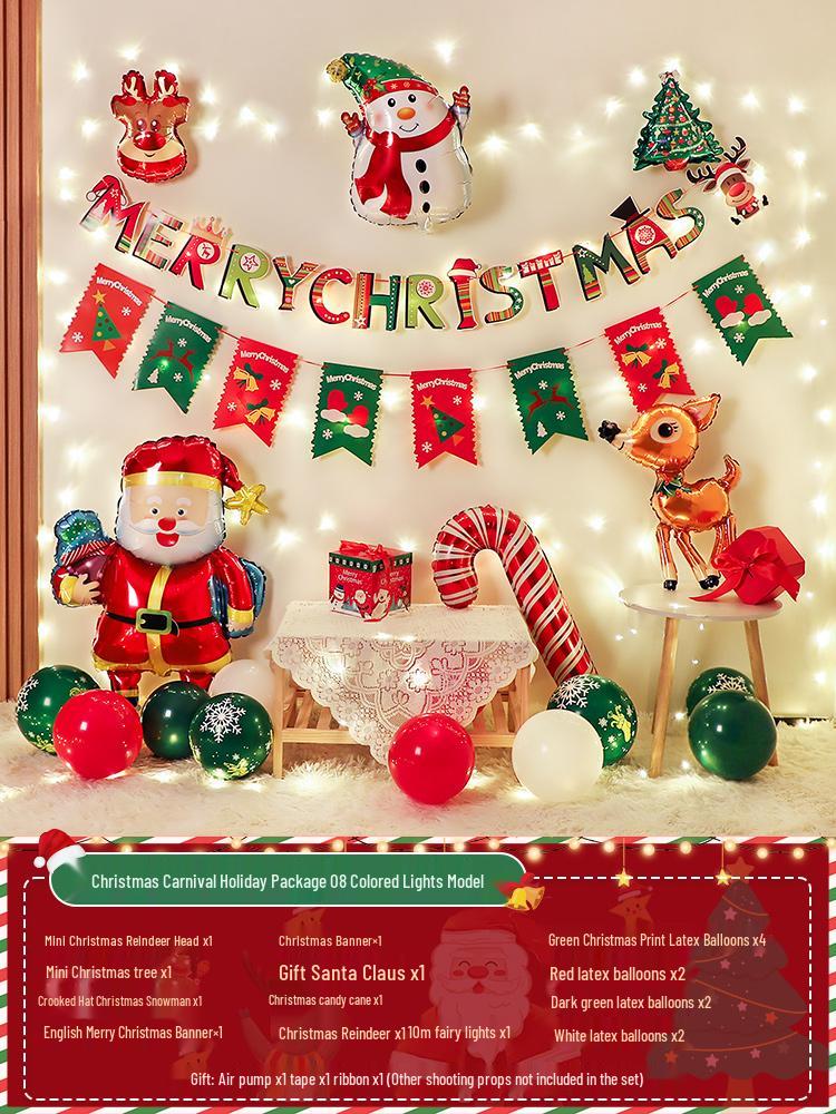Christmas Party Balloon Decoration Set: Festive Backdrop & Kindergarten Team Building Atmosphere Decor