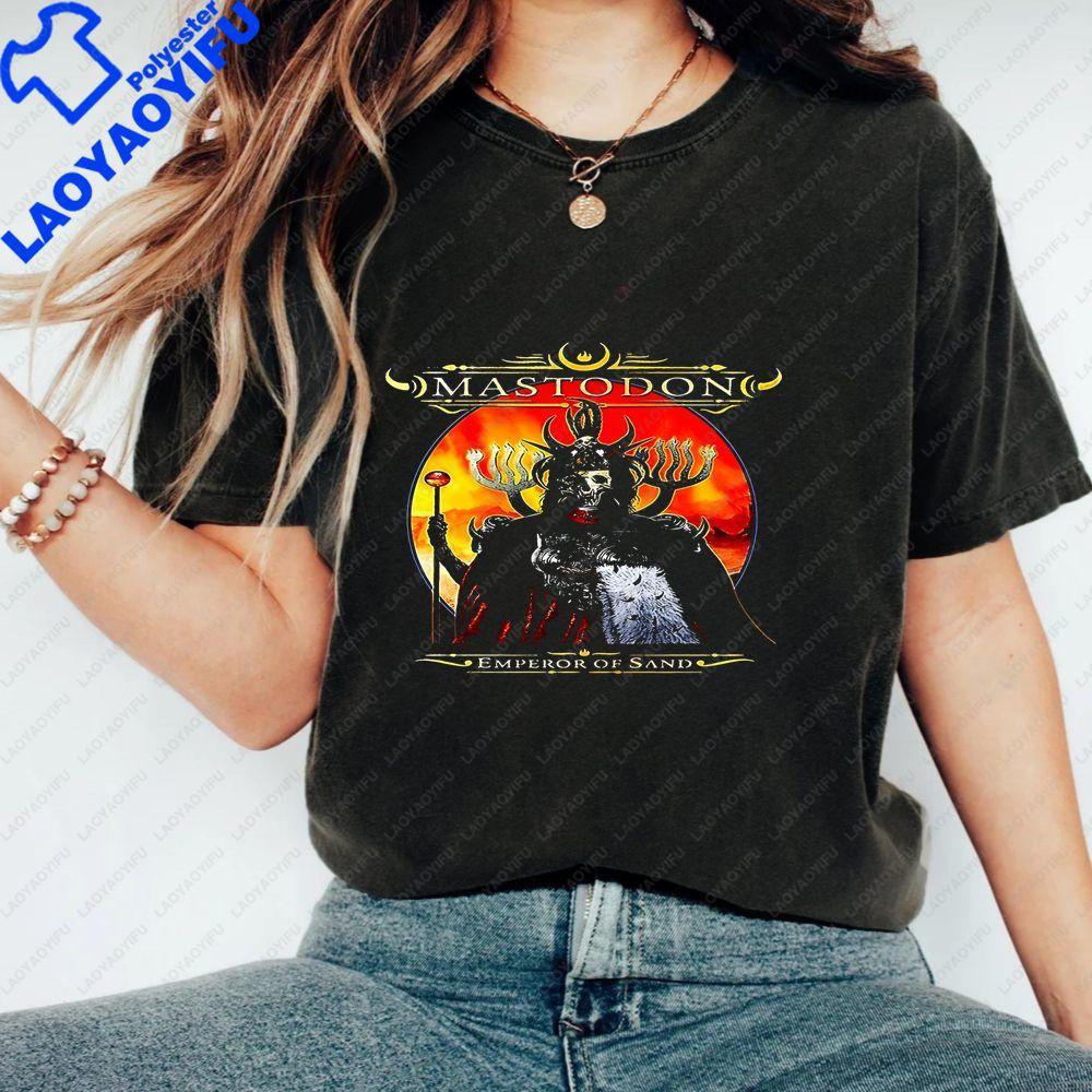 Mastodon - Adult Humor Unique Fashion Sports Short-Sleeved T-Shirt for Both Unisex and WoUnisex with Universal Design Pattern