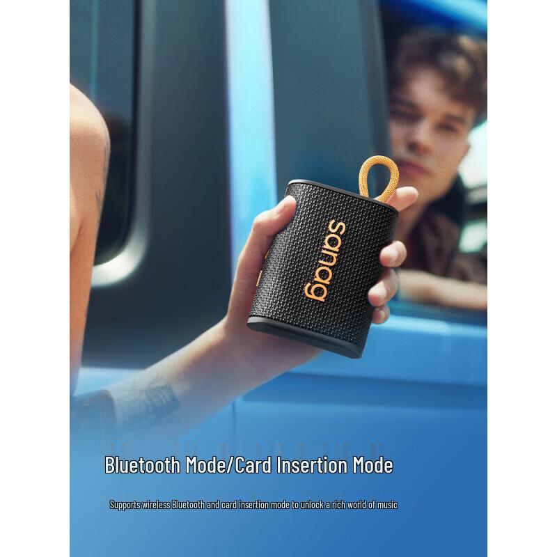 SANAG M13S Pro Max Tragbarer Outdoor Bluetooth-Lautsprecher