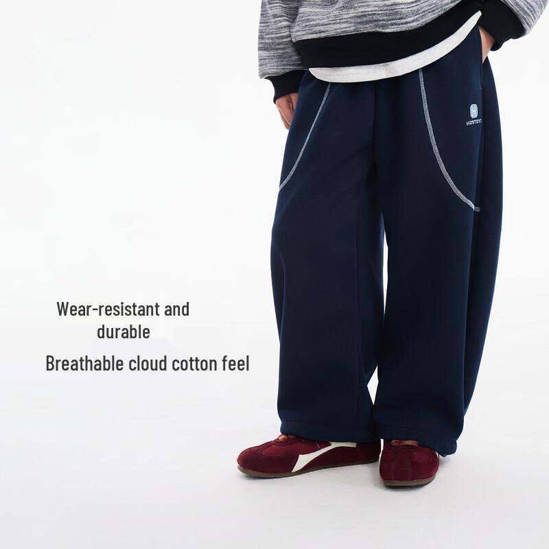 

Boys Relaxed Fit Embroidered Knit Joggers 130