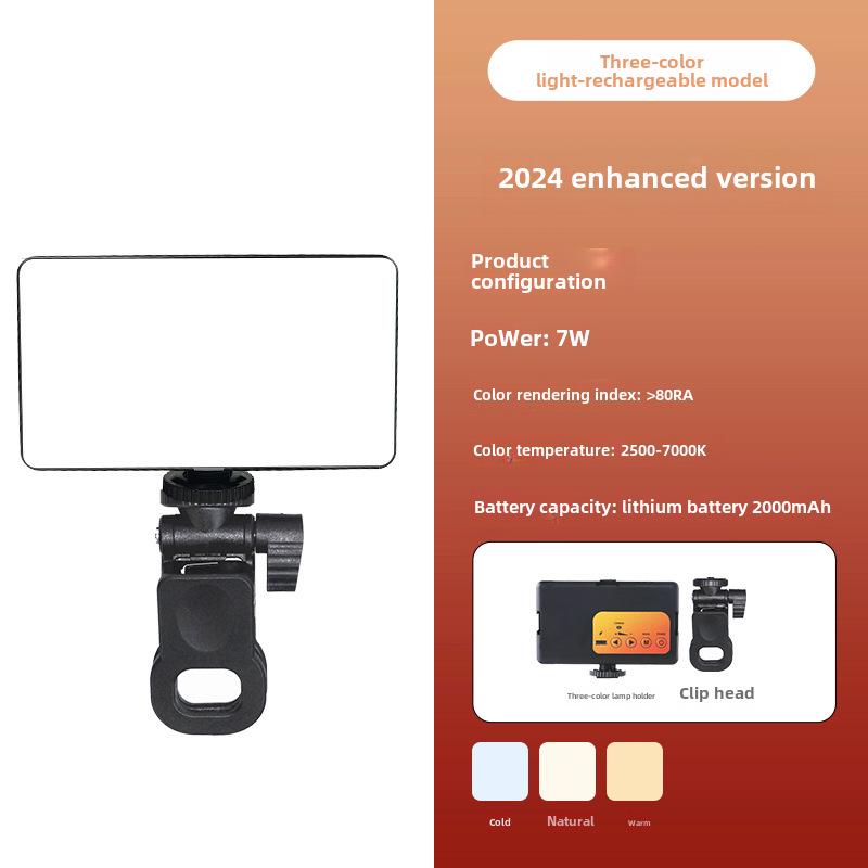 Portable RGB Photography Light: Cold/Warm Square Soft Light for Outdoor Live Broadcasts