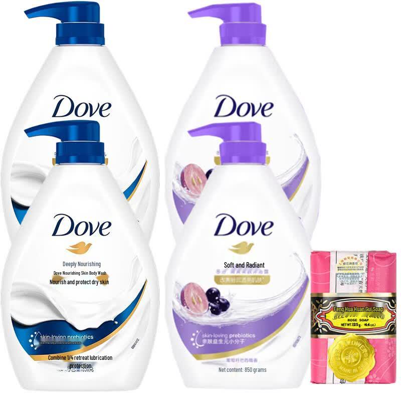 Dove Deep Nourishment & Soft Shower Gel Bundle with Rose Soap