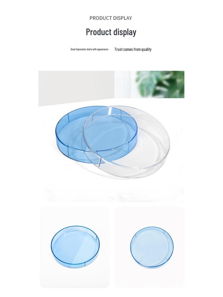 Haojue TR300 PLUS Wasserdichter Display-Schutz mit blauer Motorrad-Instrumentenabdeckung