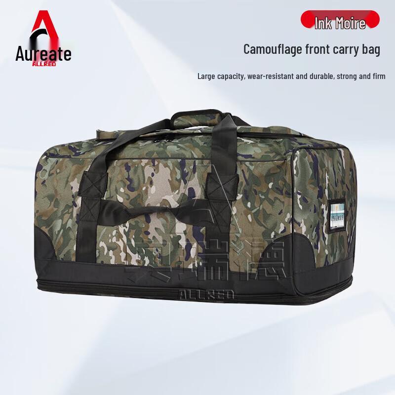 Aoruid Large Capacity Duffle Bag
