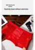 Men's 10A Antibacterial Camellia Silk Boxer Briefs - New Chinese Jacquard Lace Style