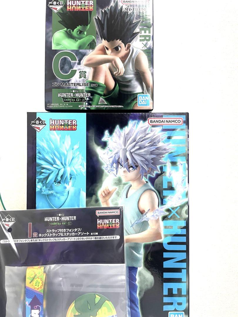 

[USED] HUNTER x HUNTER Figure Killua Gon Lottery C Prize D Prize I Prize