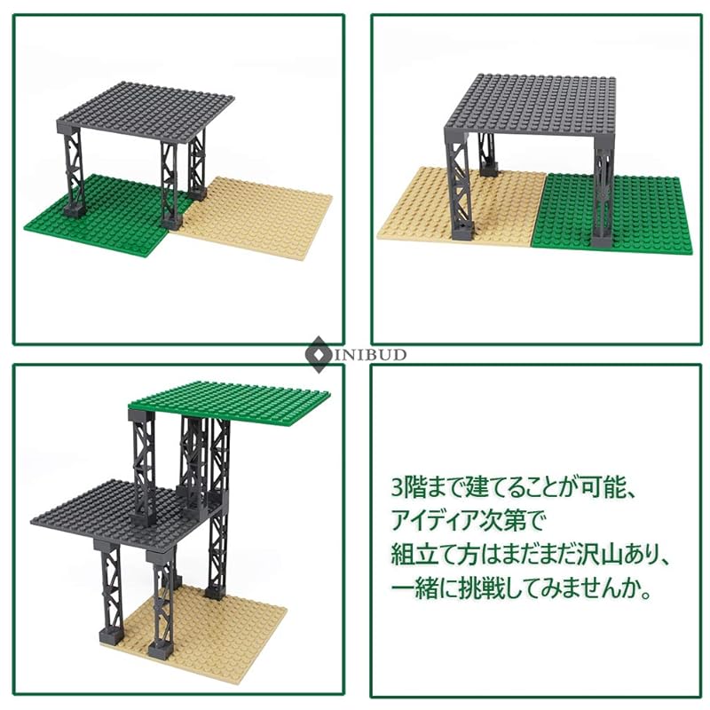 INIBUD Klasyczne Klocki, Kompatybilne z Płytami Bazowymi i Dachami, 24 Trójkątne Słupki