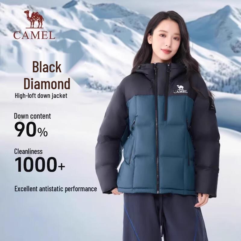 Camel Unisex Hooded Thickened Puffer Down Jacket