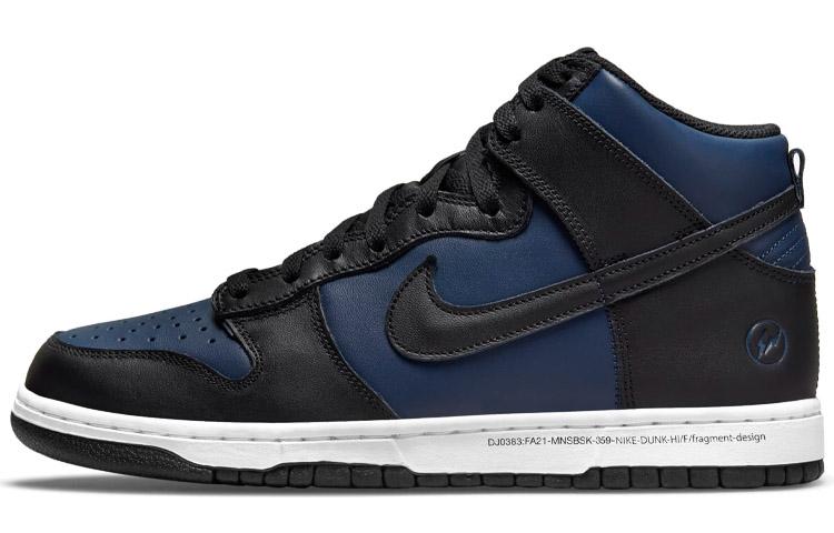 Nike X Fragment Design Dunk High  Tokyo  DJ0383-400 42