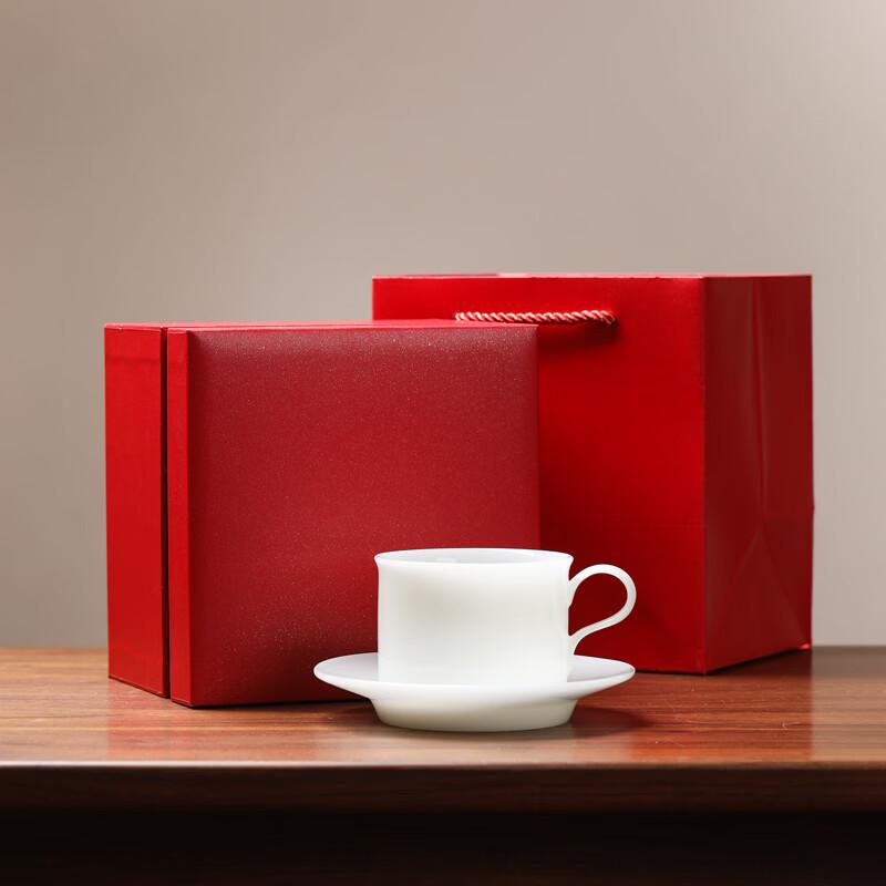 MULTIPOTENT Ice Jade Porcelain Butterfly Coffee Cup