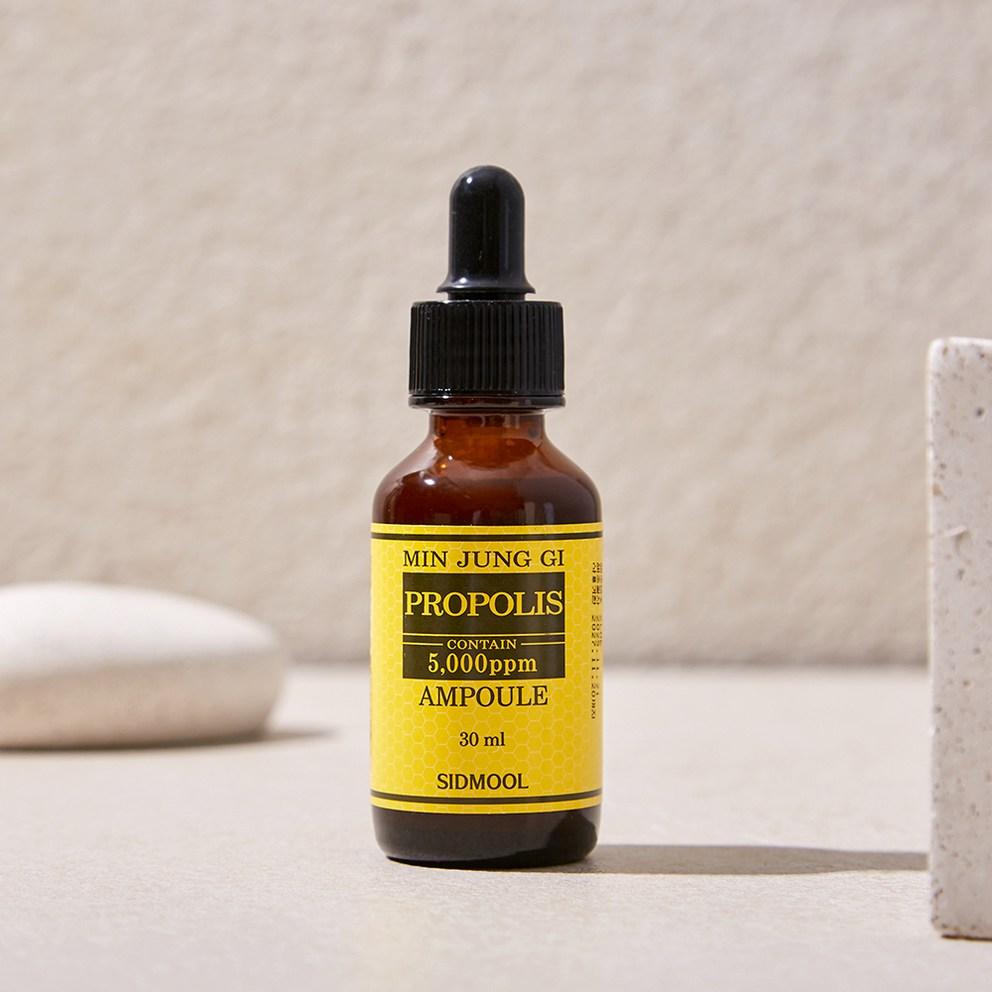 SIDMOOL Minjunggi Propolis Ampoule 5000ppm, 30ml