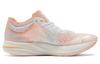 PUMA Deviate Nitro Elite 'Wildwash' Women's 376539-01