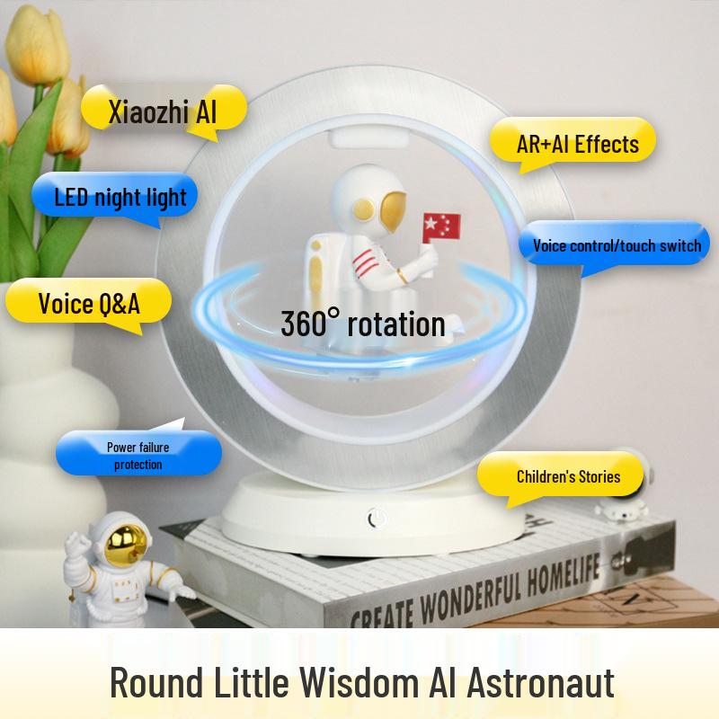 Xiao Zhi AI Levitating Astronaut Deepseek Bean Bag: Intelligent Chat Agent Ornament белый