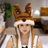 Christmas Series Hat Green Monster Santa Claus Milu Deer Cartoon Kawaii Cute Plush Hat Winter Keep Warm Hat X-Mas Gift Kid