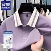 Romon Men's Mercerized Cotton Polo Shirt