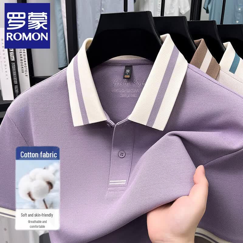 Romon Men's Mercerized Cotton Polo Shirt