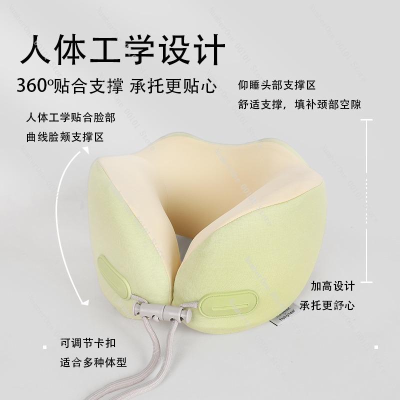 Memory Foam U-shaped Travel Neck Pillow,Ergonomic Airplane Sleeping Pillow for Cervical Support,Portable Travel Rest Cushion