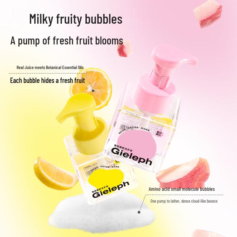 Zhizhi Elephant Scented Foaming Hand Soap
