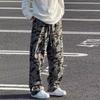 American Retro Heavy Camouflage Sweatpants Men's and Women's Autumn New Washed Loose Straight Wide-leg Casual Tooling Trousers