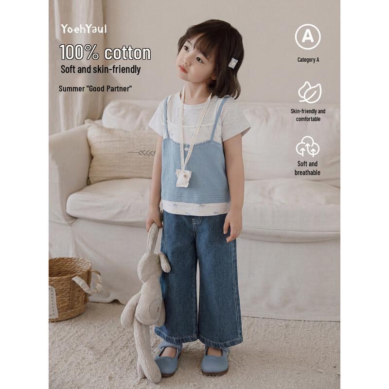 Girls Summer Layered Style Short Sleeve T-Shirt 100cm