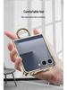 Samsung Z Flip7 Transparent Electroplated Ring Case - Fresh Style Protective PC Cover