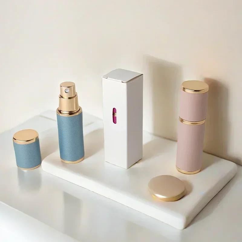 5ml Refillable Spray Atomizer Portable Leather Empty Cosmetic Containers Sub-bottling Fine Mist Perfume Atomizer Cosmetic 1pc