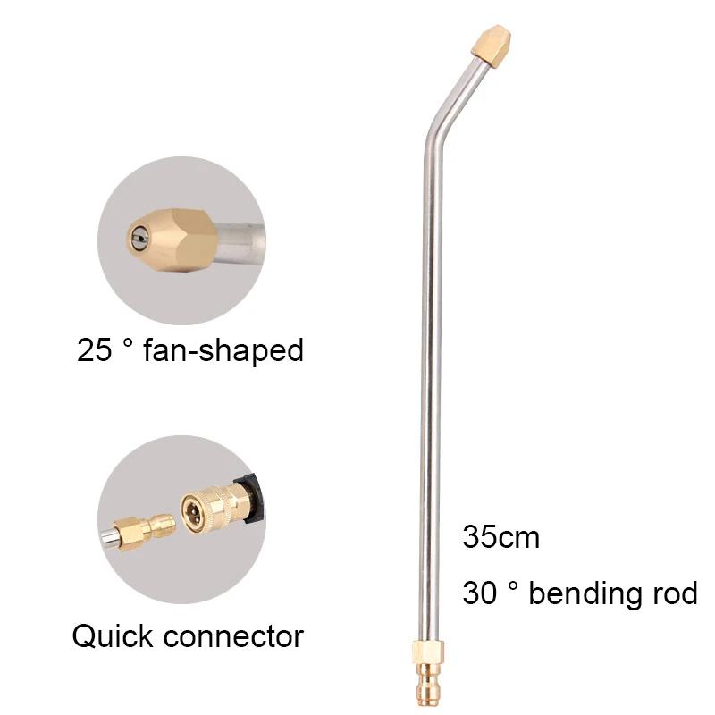 Stainless Steel 30°90°&U Bend High Pressure Washer Rod - 1/4" Quick Connect Cleaning Wand for AC Car Ventilation Duct Cleaning