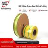 Tubo Termorretrátil Bicolor Amarelo-Verde de 2-120MM para Marcação de Fios de Terra e Neutro
