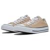 Converse Chuck Taylor All Star Seasonal Color Comfortable Casual Low Top Canvas Shoes Unisex Sneakers Brown 164938C