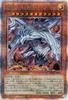 Yu-Gi-Oh! the Primal Being Secret QUARTER CENTURY ART COLLECTION Nibiru, (New Illustration) (25th Rare) (QCAC)