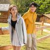 VUUG Unisex Outdoor Wasserdicht Winddicht Kapuzenjacke