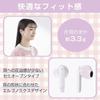 ELECOM Wireless Earphones, Bluetooth 5.3, Stylish Round Design, Touch Control, In-Ear Type, SBC/AAC Compatible, Automatic Pairing, Type-C Charging, Ma