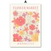 Colourful Flowers Market Daisy Lily Quote Wall Art Minimalist Print Canvas Painting Posters for Living Room Modern Home Decor