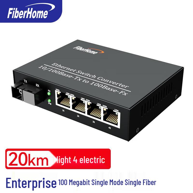 

FiberHome Single-Mode Single-Fiber Media Converter