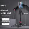 P185 Wireless Selfie Stick Tripod Stand Gimbal Stabilizer Foldable Monopod Smartphones Balance Steady Shooting Device