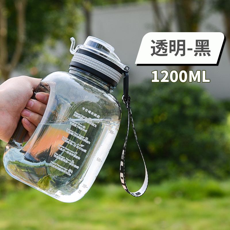Water Bottle Summer Plastic Cup Student Adult High Value Outdoor Straw Sports Water Cup Large Capacity Plastic Cup LOGO