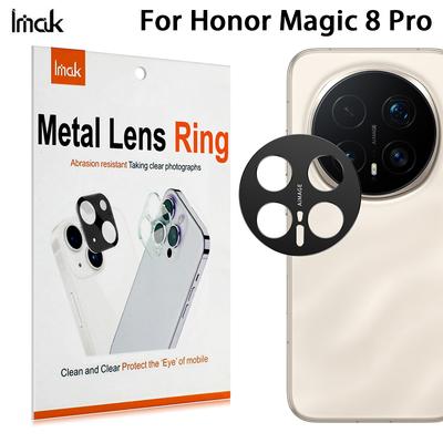 For Honor Magic 8 Pro 5G Glass Lens Film IMAK Camera Styling Premium Camera Protector