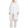 New Nike Down Jackets Women's White FD8213-100