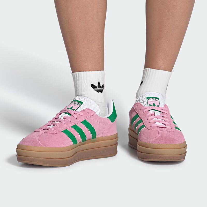 Adidas Originals Women's Gazelle Bold Platform Sneakers